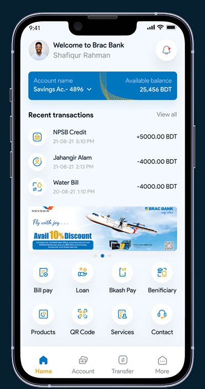 Proposed BRAC Bank home screen in English